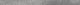 Ступень Kerama Marazzi DD602320R\GCF клееная Про Матрикс серый темный обрезной 33x60x0,9