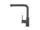 Смеситель для кухни Alveus Zeos P Monarch Anthracite 1136504 Антрацит