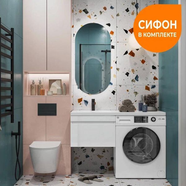 Тумба под раковину над стиральной машиной Vigo Urban 042 60 см белый