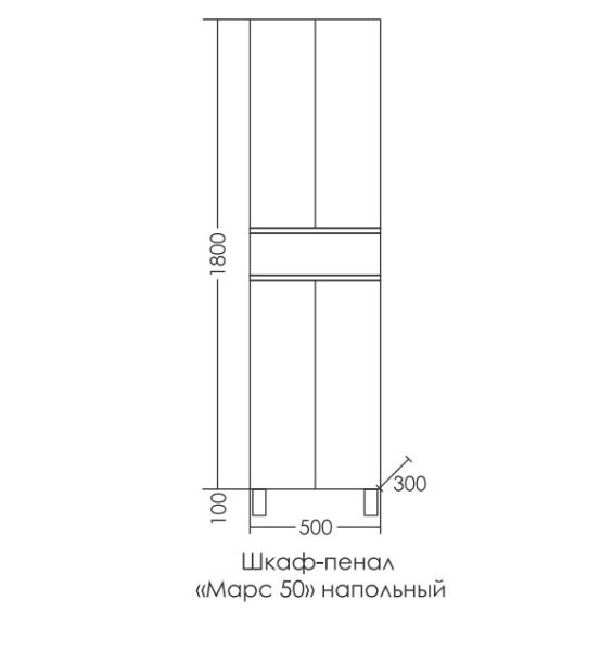 Напольный шкаф-пенал Санта Марс 700429 50 см янтарный