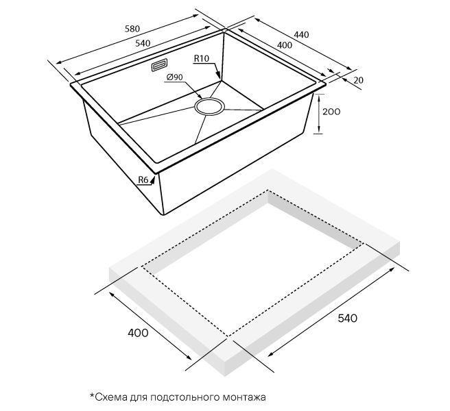 Мойка кухонная Paulmark Next-Skew PM885844-GM воронёная сталь Мойка кухонная Paulmark Next-Skew PM885844-GM воронёная сталь