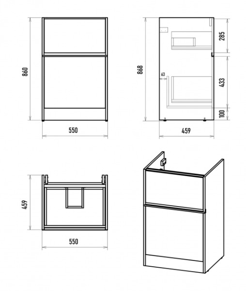 Напольная тумба под раковину Misty Ингрид П-Инг01060-012Я 55 см белый