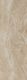 Плитка Kerama Marazzi 13114TR Эвора бежевый глянцевый обрезной 30x89.5x0,9