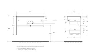 Тумба под раковину BelBagno Формат (Uno) UNO-900-2C-SO-BO 90 см белый матовый