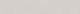 Подступенок Kerama Marazzi SG648220R\5 Онда серый светлый натуральный обрезной 60x10.7x0,9