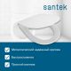 Сиденье Santek Остин 1WH302485 быстрое снятие микролифт
