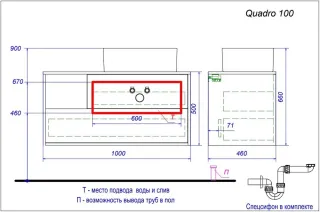 Тумба под раковину Aquanika Quadro AQQ1004650RU63 100 см дуб давос/белый Тумба под раковину Aquanika Quadro AQQ1004650RU63 100 см дуб давос/белый