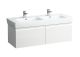 Тумба под раковину Laufen Pro A 4.8308.2.095.485.R 130 см белый