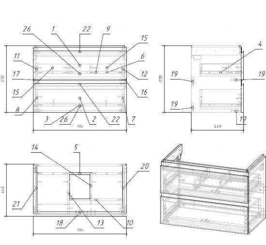 Тумба под раковину Cersanit MODUO SZ-MOD-MO80/Wh 80 см Тумба под раковину Cersanit MODUO SZ-MOD-MO80/Wh 80 см