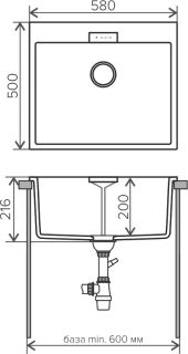 Мойка кухонная Tolero Loft TL-580/923 белая