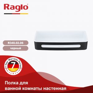 Полка для ванной комнаты Raglo R340.02.06 чёрный