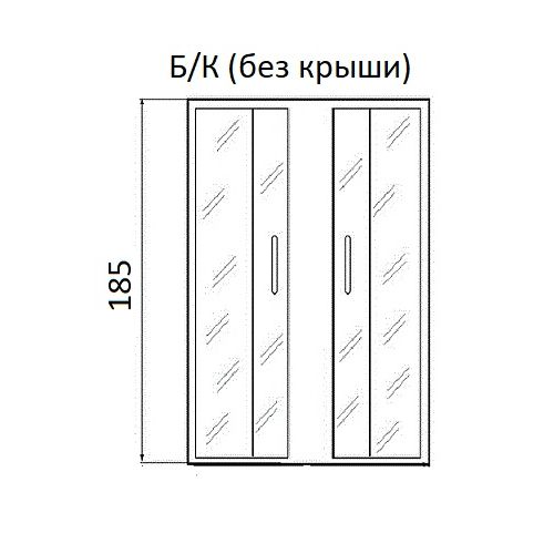 Душевой угол RIVER MORAVA XL 90/26 МТ без поддона Душевой угол RIVER MORAVA XL 90/26 МТ без поддона