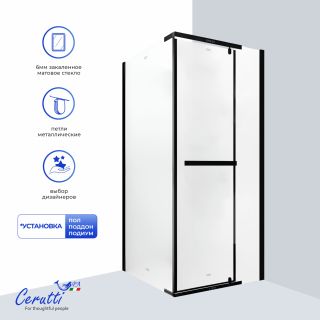 Душевой уголок Ceruttispa MIMI ZQ91BF 90x90 см профиль чёрный стекло матовый
