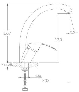 Смеситель для кухни Haiba HB4121-2 хром