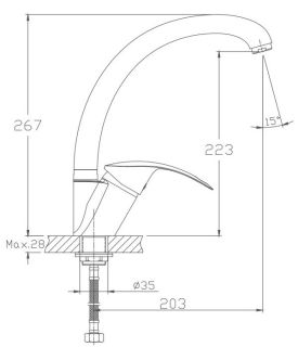 Смеситель для кухни Haiba HB4121-2 хром Смеситель для кухни Haiba HB4121-2 хром