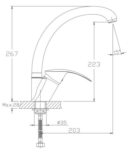 Смеситель для кухни Haiba HB4121-2 хром Смеситель для кухни Haiba HB4121-2 хром