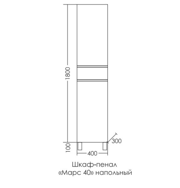 Напольный шкаф-пенал Санта Марс 700427 40 см янтарный