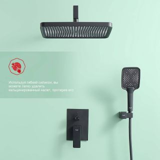 Душевой комплект Raglo R01.27.06 чёрный Душевой комплект Raglo R01.27.06 чёрный