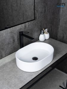 Раковина Gid N1330 51239 накладная белая 46.5x32x12