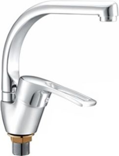 Смеситель для кухни BOOU B8206-9F хром Смеситель для кухни BOOU B8206-9F хром