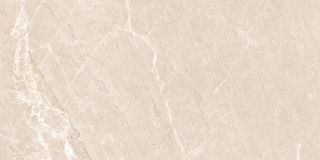 Керамогранит NEODOM N20499 Persian Beige Tm 80x160