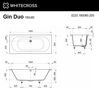 Ванна из искусственного камня Whitecross Gin Duo 0225.180080.200 180x80 см белый матовый