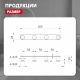 Крючок для ванной комнаты Raglo R300.054 хром