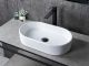 Раковина Gid N9020 51209 накладная белая 52.5x30.5x11.5 Раковина Gid N9020 51209 накладная белая 52.5x30.5x11.5