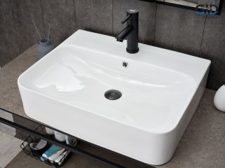 Раковина Gid N9258 51218 накладная белая 60x45x13