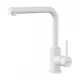 Смеситель для кухни Omoikiri Nakagawa-P-WH 4974310 белый