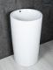 Раковина Gid Nb163 81107 накладная белая 46x46x85