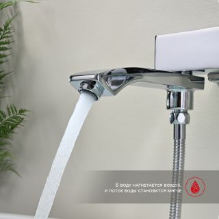 Смеситель для ванны Raglo R01.30 хром Смеситель для ванны Raglo R01.30 хром