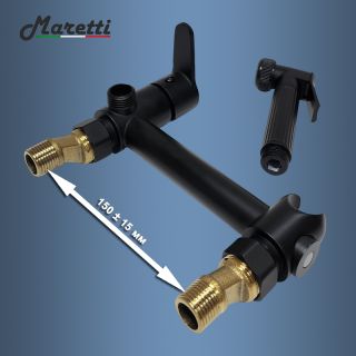Гигиенический душ со смесителем Maretti Project Black PB30RN69, черный Гигиенический душ со смесителем Maretti Project Black PB30RN69, черный