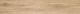 Керамогранит Realistik Нервуд натуральный матовый 85891, 20x120 (1,20)