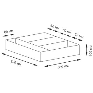Wasserkraft Neime WB-190-L Плетеная корзина