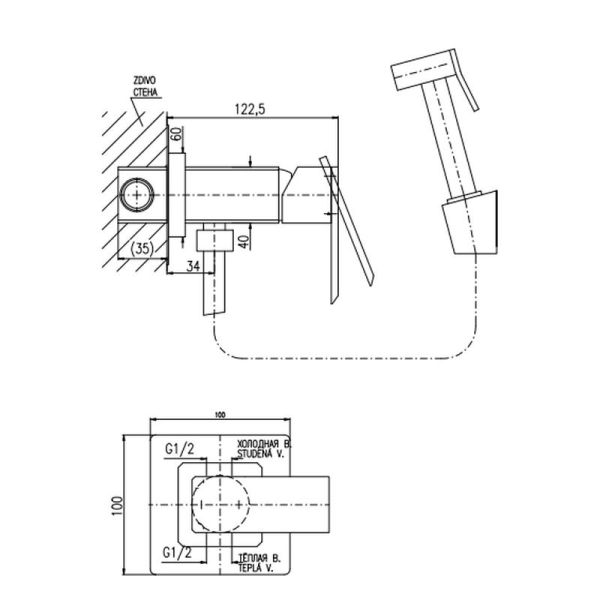 Гигиенический душ со смесителем Rav Slezak Loira LR547/1 хром Гигиенический душ со смесителем Rav Slezak Loira LR547/1 хром