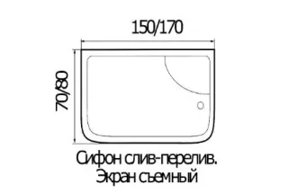 Акриловая ванна WEMOR 170/80/55 S 1700*800*550 мм 10000002291 прямоугольная