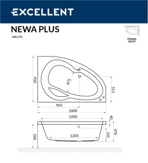 Ванна акриловая EXCELLENT Newa 160x95 (правая) Ванна акриловая EXCELLENT Newa 160x95 (правая)