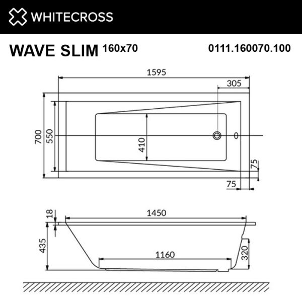 Гидромассажная ванна WHITECROSS Wave Slim 0111.160070.100.RELAX.WH 160x70 см Relax белый