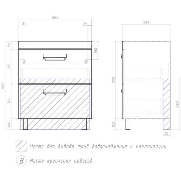 Тумба под раковину напольная Vigo Plaza tn.PLA.COM.70.2Y 70 см белый