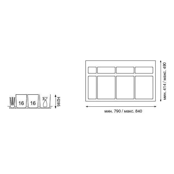Система сортировки мусора Alveus 211961 ALBIO 55 2x16 L+ 2 контейнера белый пластик