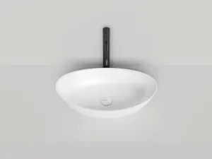 Накладная раковина Salini Noemi S-Sense 1101103G 56см белый глянцевый