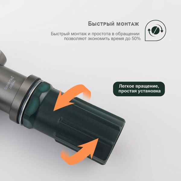 Смеситель для кухни Splenka S205.40.09 графит