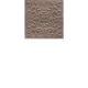 Керамогранит Kerama Marazzi STG\B482\SG1550 Вставка Браш Вуд коричневый  9,9x9,9x0,8