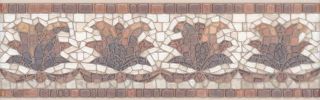 Бордюр Kerama Marazzi HGD\A232\6000L Пантеон лаппатированный обрезной 25x7.7x0,8