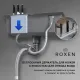 Кухонная мойка Roxenbath Stage 60-BS 560250-60-BS графит текстурное покрытие