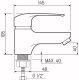 Смеситель для раковины РМС SL50-001F хром