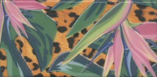 Плитка Kerama Marazzi HGD\A493\19056 Декор Пальмейра 2, 20x9,9x0,69