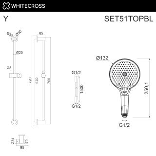 Душевой гарнитур на штанге WHITECROSS SET51TOPBL чёрный матовый Душевой гарнитур на штанге WHITECROSS SET51TOPBL чёрный матовый