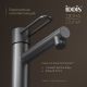Смеситель для раковины IDDIS Дюна (Duna) DUNGM00i01 графит матовый